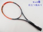 yÁzwbh OtB GbNXeB[ WJ MP 2016NfyꕔObgLz<br>HEAD GRAPHENE XT RADICAL MP 2016(G2)y ejXPbgzyz