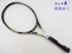yÁzXN\ H CV 5.0 OS 2016Nf<br>SRIXON REVO CV 5.0 OS 2016(G1)y ejXPbgzyz