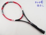 yÁzvX fBAu XP MP 2006Nfygbvop[Lz<br>PRINCE DIABLO XP MP 2006(G2)y ejXPbgzyz