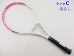 yÁzwbh `W Cg ~ebh<br>HEAD CHALLENGE LITE LTD(G1)y ejXPbgzyz