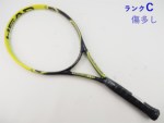 yÁzwbh [ebN IG GNXg[ MP 2.0 2012NfyꕔObgLz<br>HEAD YOUTEK IG EXTREME MP 2.0 2012(G2)y ejXPbgzyz