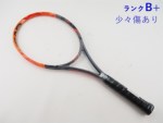 yÁzwbh OtB GbNXeB[ WJ MP 2016Nf<br>HEAD GRAPHENE XT RADICAL MP 2016(G2)y ejXPbgzyz