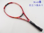 yÁzXN\ { CX 270yWjApPbgz<br>SRIXON REVO CX 270(G1)y ejXPbgz