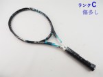 yÁzXN\ H CV 5.0 2016Nf<br>SRIXON REVO CV 5.0 2016(G2)y ejXPbgzyz