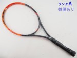 yÁzwbh OtB GbNXeB[ WJ GX 2016Nf<br>HEAD GRAPHENE XT RADICAL S 2016(G1)y ejXPbgzyz