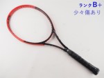 yÁzwbh OtB vXe[W GX 2014Nfygbvop[Lz<br>HEAD GRAPHENE PRESTIGE S 2014(G2)y ejXPbgzyz