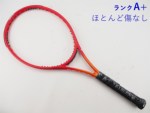 yÁzvX r[Xg I[X[ 100 (300g) 2023Nf<br>PRINCE BEAST O3 100 (300g) 2023(G2)y ejXPbgzyz