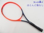 yÁzwbh WJ `[ 2023Nf<br>HEAD RADICAL TEAM 2023(G2)y ejXPbgzyz
