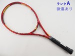 yÁztHN I[KjNX 8 315g 2011Nf<br>VOLKL Organix 8 315g 2011(G2)y ejXPbgzyz