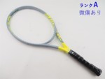 yÁzwbh OtB 360vX GNXg[ MP Cg 2020Nf<br>HEAD GRAPHENE 360+ EXTREME MP LITE 2020(G2)y ejXPbgzyz