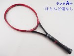 yÁzvX r[Xg DB 100(300g) 2021Nf<br>PRINCE BEAST DB 100(300g) 2021(G2)y ejXPbgzyz