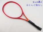 yÁzvX r[Xg 100 (280g) 2023Nf<br>PRINCE BEAST 100 (280g) 2023(G2)y ejXPbgzyz