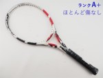 yÁzo{ sA AG Wp tbOGfBV 2020Nf<br>BABOLAT PURE AERO JAPAN FlagEdition 2020(G2)y ejXPbgzyz