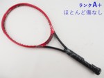 yÁzvX r[Xg DB 100(300g) 2021Nf<br>PRINCE BEAST DB 100(300g) 2021(G2)y ejXPbgzyz