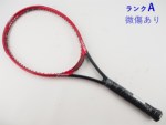 yÁzvX r[Xg DB 100 (280g) 2021Nf<br>PRINCE BEAST DB 100 (280g) 2021(G2)y ejXPbgzyz