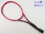 yÁzvX r[Xg 100 (280g) 2021Nf<br>PRINCE BEAST 100 (280g) 2021(G2)y ejXPbgzyz