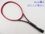 yÁzvX r[Xg I[X[ 100 (280g) 2021Nf<br>PRINCE BEAST O3 100(280g) 2021(G2)y ejXPbgzyz