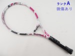yÁzo{ G{ AG Cg sN 2022Nf<br>BABOLAT EVO AERO LITE PINK 2022(G2)y ejXPbgzyz