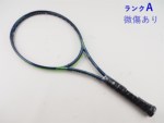 yÁzvX t@g I[X[ 100 2022Nf<br>PRINCE PHANTOM O3 100 2022(G2)y ejXPbgzyz