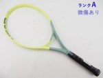 yÁzwbh GNXg[ MP L 2022Nf<br>HEAD EXTREME MP L 2022(G2)y ejXPbgzyz