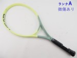yÁzwbh GNXg[ MP 2022Nf<br>HEAD EXTREME MP 2022(G2)y ejXPbgzyz