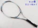 yÁz_bv _CANX^[ 8.0 SF 2012Nf<br>DUNLOP Diacluster 8.0 SF 2012(G1)y ejXPbgzyz