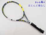 yÁzo{ GH AG 2022Nf<br>BABOLAT EVO AERO 2022(G2)y ejXPbgzyz