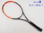 yÁzwbh OtB GbNXeB[ WJ MP 2016Nf<br>HEAD GRAPHENE XT RADICAL MP 2016(G2)y ejXPbgzyz