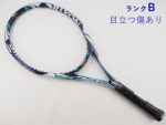yÁzXN\ H CS 8.0 2018Nf<br>SRIXON REVO CS 8.0 2018(G2)y ejXPbgzyz