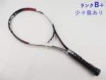 yÁzwbh OtB ^b` Xs[h MP 2017Nf<br>HEAD GRAPHENE TOUCH SPEED MP 2017(G3)y ejXPbgzyz