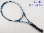 yÁzXN\ H CS 8.0 2018Nf<br>SRIXON REVO CS 8.0 2018(G2)y ejXPbgzyz