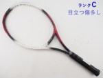yÁzlbNX RD-22 ~ebh GfBV<br>YONEX RD-22 LIMITED EDITION(G2)y ejXPbgz