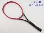 yÁzvX r[Xg DB 100 (280g) 2021Nf<br>PRINCE BEAST DB 100 (280g) 2021(G2)y ejXPbgzyz