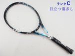 yÁzXN\ H CV 5.0 2016Nf<br>SRIXON REVO CV 5.0 2016(G1)y ejXPbgzyz