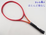 yÁzvX r[Xg I[X[ 100 (280g) 2023Nf<br>PRINCE BEAST O3 100 (280g) 2023(G2)y ejXPbgzyz