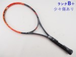 yÁzwbh OtB GbNXeB[ WJ MP 2016Nf<br>HEAD GRAPHENE XT RADICAL MP 2016(G2)y ejXPbgzyz