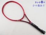 yÁzvX r[Xg 100 300g 2021Nf<br>PRINCE BEAST 100 (300g) 2021(G2)y ejXPbgzyz