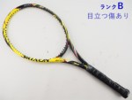 yÁzXN\ H uC 3.0 2012Nf<br>SRIXON REVO V 3.0 2012(G2)y ejXPbgzyz