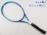 yÁzwbh OtB GbNXeB[ CXeBNg MP 2015Nf<br>HEAD GRAPHENE XT INSTINCT MP 2015(G3)y ejXPbgzyz