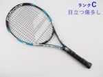 yÁzo{ sA hCu WjA25 2015NfyWjApPbgzyq qpz<br>BABOLAT PURE DRIVE Jr 25 2015(G0)y ejXPbgzyǂz