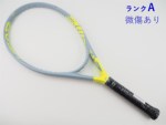 yÁzwbh OtB 360vX GNXg[ p[ 2020Nf<br>HEAD GRAPHENE 360+ EXTREME PWR 2020(G2)y ejXPbgzyz