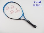 yÁzlbNX C[][ WjA 23 2018NfyLbYpPbgzyq qpz<br>YONEX EZONE Junior 23 2018(G0)y ejXPbgzyǂz