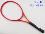 yÁzvX r[Xg 100 (280g) 2023Nf<br>PRINCE BEAST 100 (280g) 2023(G1)y ejXPbgzyz