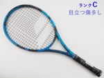 yÁzo{ sA hCu WjA 26 2021NfyWjApPbgzygbvop[Lzyq qpz<br>BABOLAT PURE DRIVE JUNIOR 26 2021(G0)y ejXPbgzyǂz