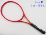 yÁzvX r[Xg 100 (280g) 2023Nf<br>PRINCE BEAST 100 (280g) 2023(G1)y ejXPbgzyz