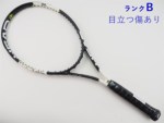 yÁzwbh OtB GbNeB[ Xs[h MP 2015Nf<br>HEAD GRAPHENE XT SPEED MP 2015(G2)y ejXPbgzyz