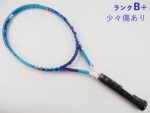 yÁzwbh OtB GbNXeB[ CXeBNg GX 2015Nf<br>HEAD GRAPHENE XT INSTINCT S 2015(G1)y ejXPbgzyz