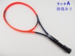 yÁzwbh WJ MP 2023Nf<br>HEAD RADICAL MP 2023(G2)y ejXPbgzyz
