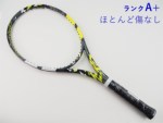 yÁzo{ sA AG Cg 2023Nf<br>BABOLAT PURE AERO LITE 2023(G2)y ejXPbgzyz