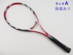 yÁzwbh }CNWF vXe[W ~bh 2008Nf<br>HEAD MICROGEL PRESTIGE MID 2008(G3)y ejXPbgzyz